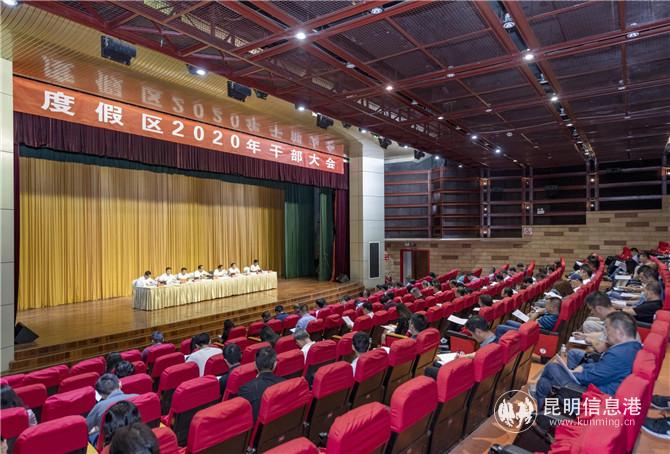 微信圖片_20200807175829 微信圖片_20200807175829