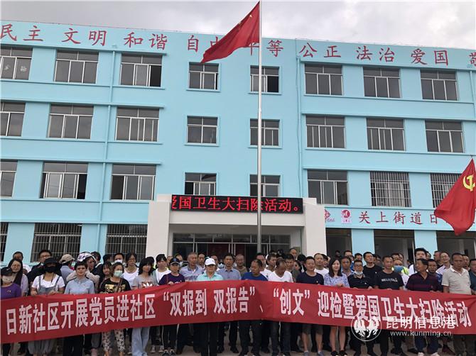 活動現(xiàn)場 活動現(xiàn)場