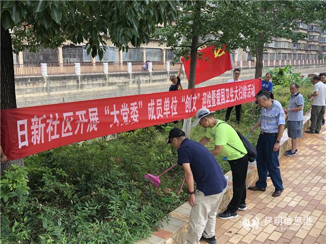 河道環(huán)境衛(wèi)生清理整治 河道環(huán)境衛(wèi)生清理整治