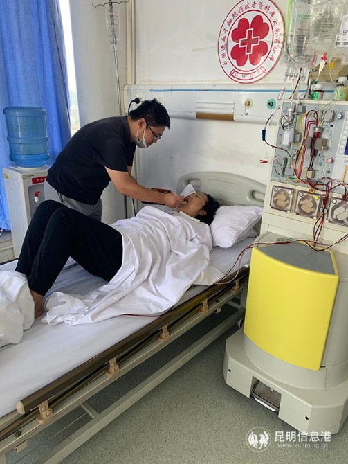 mmexport1596812583628 mmexport1596812583628