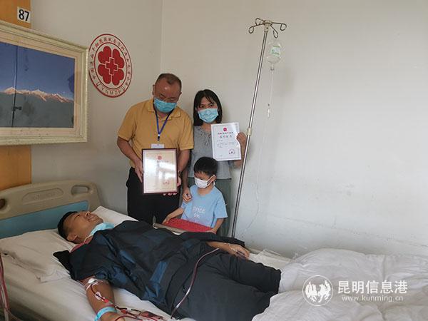 IMG_20200806_110301 IMG_20200806_110301