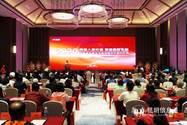 IMG_20200808_095928 IMG_20200808_095928