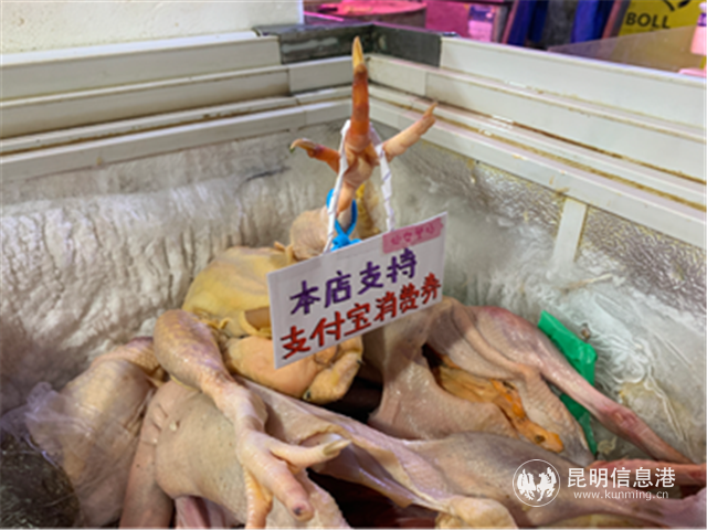 微信圖片_20200808174802