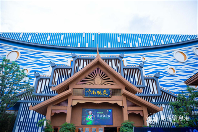 微信圖片_20200808220312