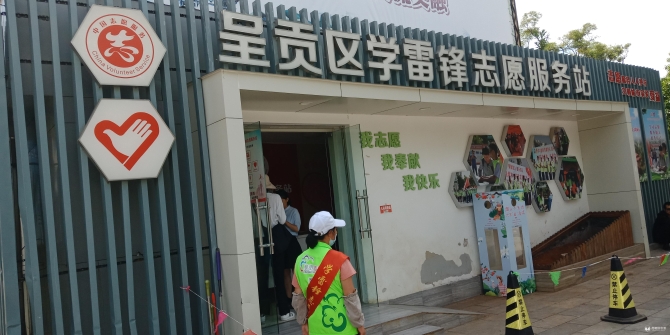 呈貢文化廣場(chǎng)煙頭兌換點(diǎn) 呈貢文化廣場(chǎng)煙頭兌換點(diǎn)