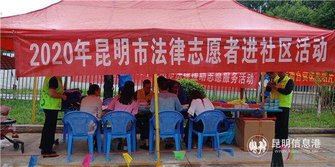 IMG20200807095934 IMG20200807095934