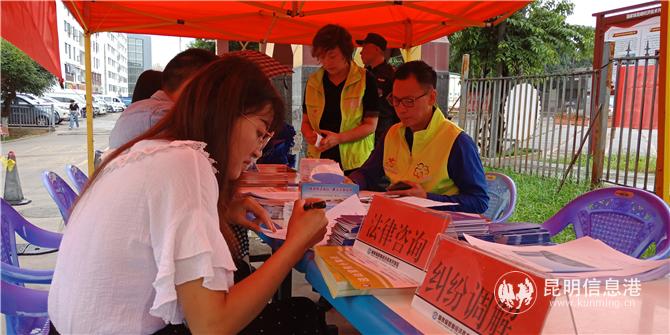 IMG20200807100000 IMG20200807100000