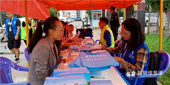 IMG20200807100249 IMG20200807100249