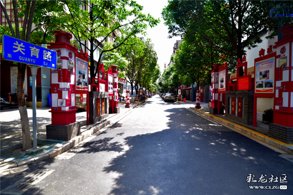 紅石榴民族團(tuán)結(jié)進(jìn)步示范街區(qū) 銅鐘攝 紅石榴民族團(tuán)結(jié)進(jìn)步示范街區(qū) 銅鐘攝