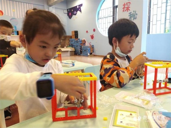 微信圖片_202008101128032 微信圖片_202008101128032