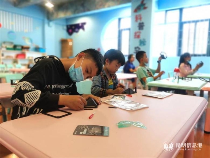 微信圖片_20200810112803 微信圖片_20200810112803