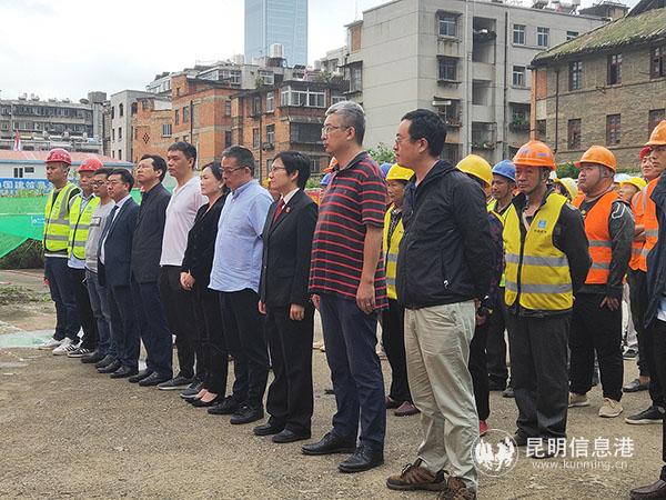 微信圖片_20200810125845 微信圖片_20200810125845