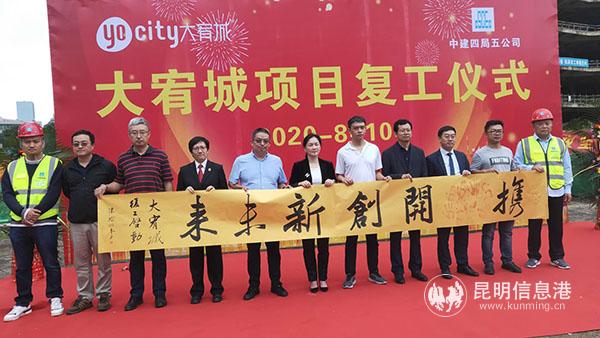 微信圖片_20200810125957 微信圖片_20200810125957