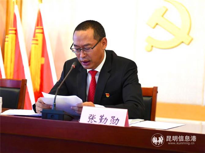 微信圖片_20200810181230