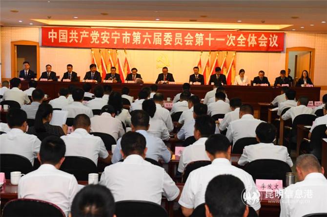 微信圖片_20200810181236