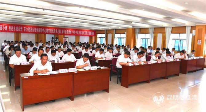 微信圖片_20200810181225