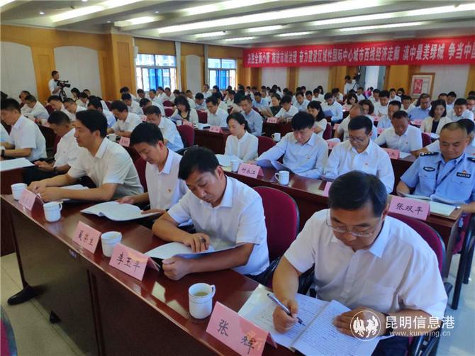 微信圖片_20200810181241