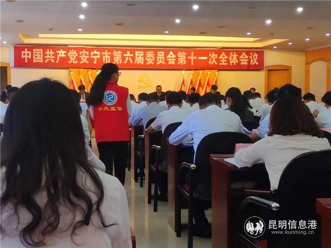 微信圖片_20200810181248