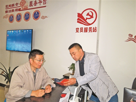 2020081103_res03_attpic_brief 2020081103_res03_attpic_brief