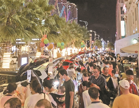 2020081106_res23_attpic_brief