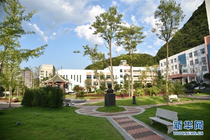 （決戰(zhàn)決勝脫貧攻堅(jiān)·圖文互動(dòng)）（2）托起貧困山鄉(xiāng)的未來——貴州“組團(tuán)式”教育扶貧見聞