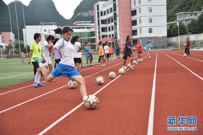 （決戰(zhàn)決勝脫貧攻堅(jiān)·圖文互動(dòng)）（4）托起貧困山鄉(xiāng)的未來——貴州“組團(tuán)式”教育扶貧見聞