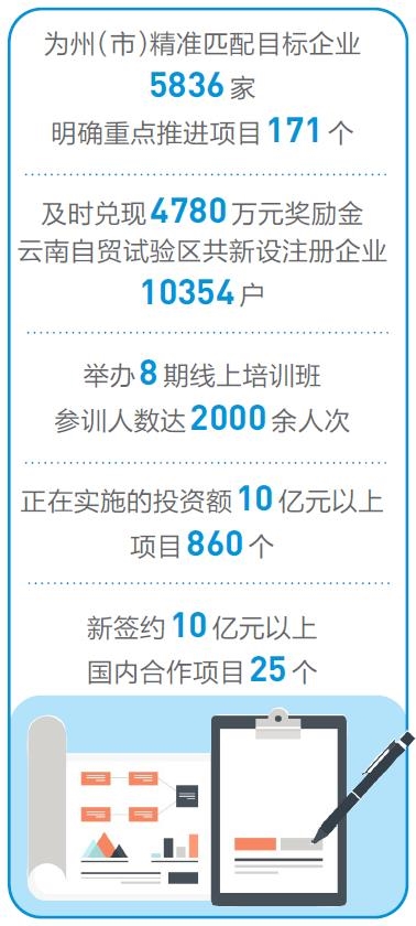 2020081108_res03_attpic_brief 2020081108_res03_attpic_brief