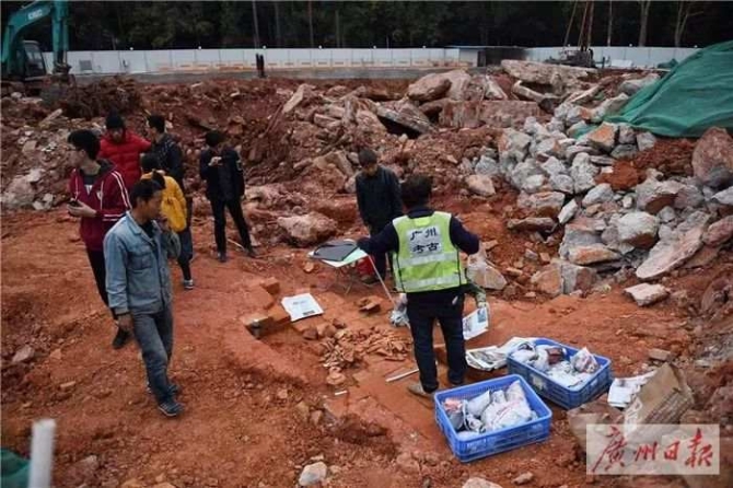 中山大學(xué)墓地