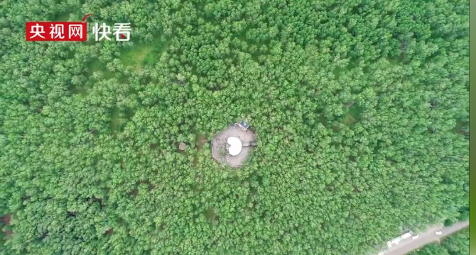 微信截圖_20200811164102