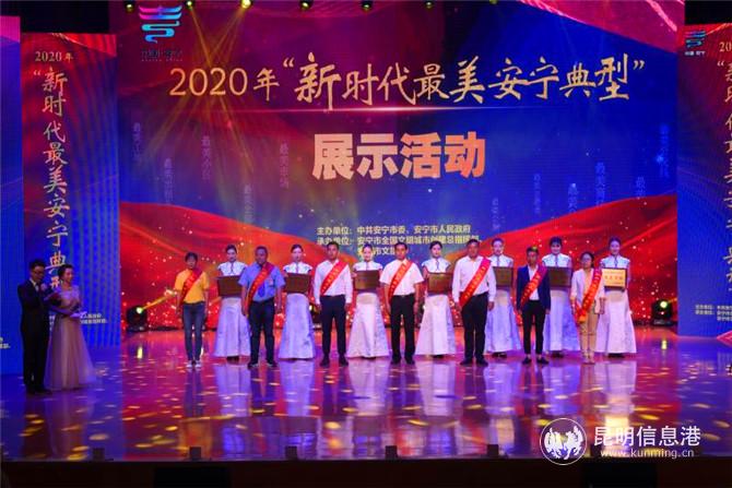 微信圖片_20200811175428