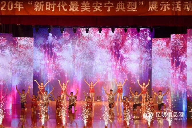 微信圖片_20200811175609