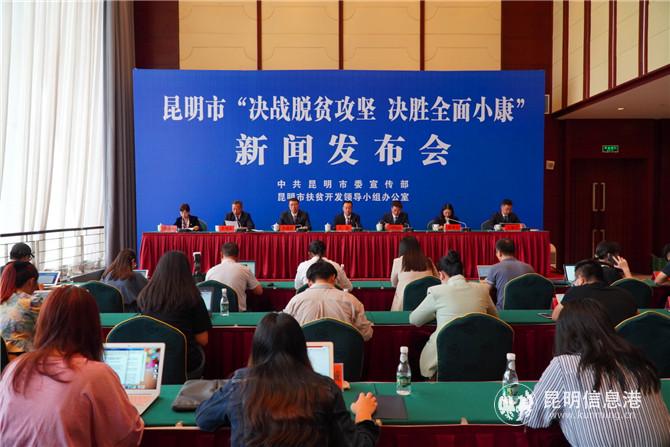 發(fā)布會現(xiàn)場。記者周弦攝