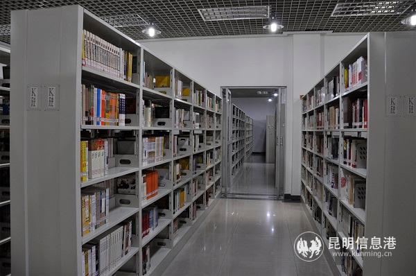 6、五華區(qū)圖書館