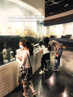 微信截圖_20200812150513 微信截圖_20200812150513