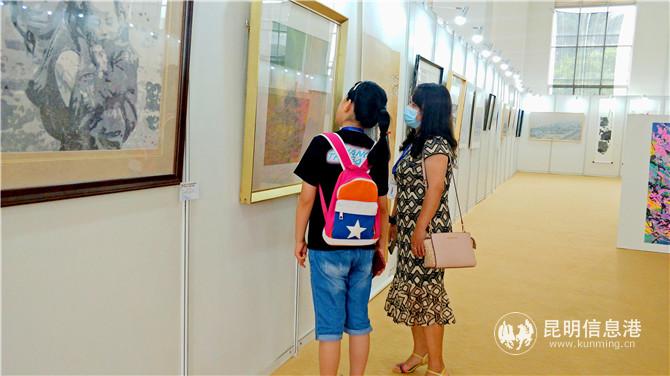 mmexport1597229260289