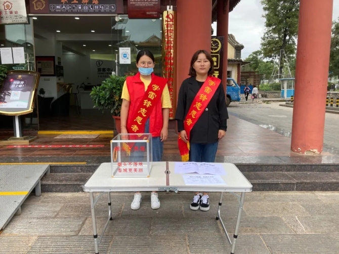 首天八萬余煙頭兌換，官渡區(qū)“煙頭不落地 春城更美麗”煙頭兌換活動火熱進行2.webp