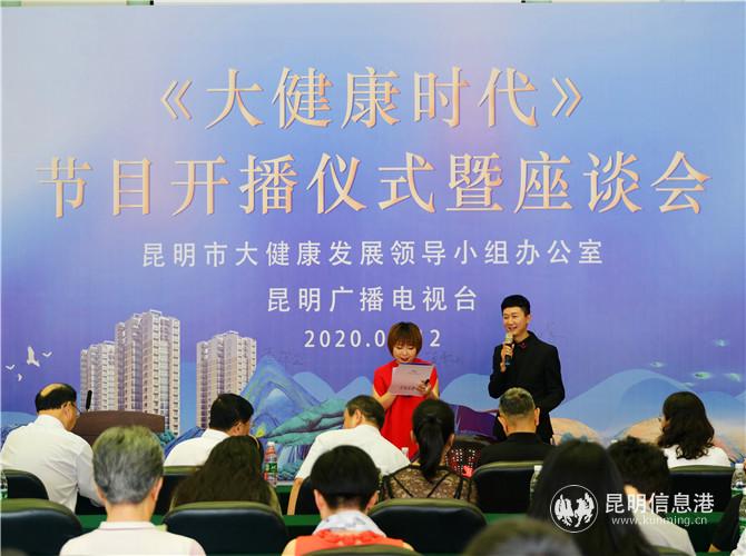 活動現(xiàn)場1 活動現(xiàn)場1