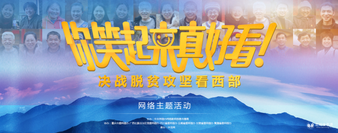 QQ截圖20200803095529