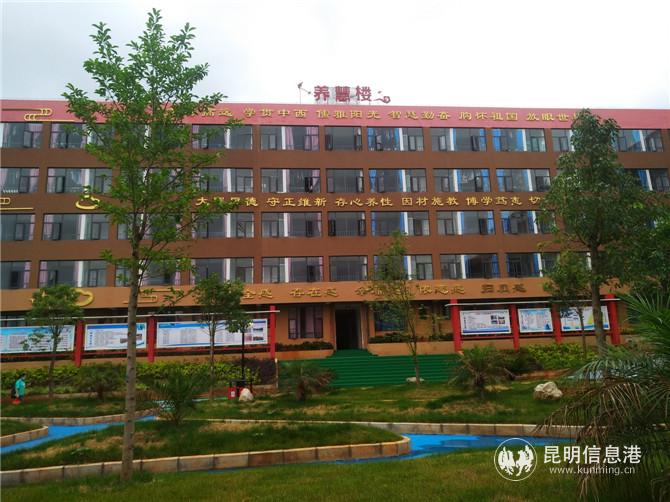 優(yōu)美的校園環(huán)境2 優(yōu)美的校園環(huán)境2