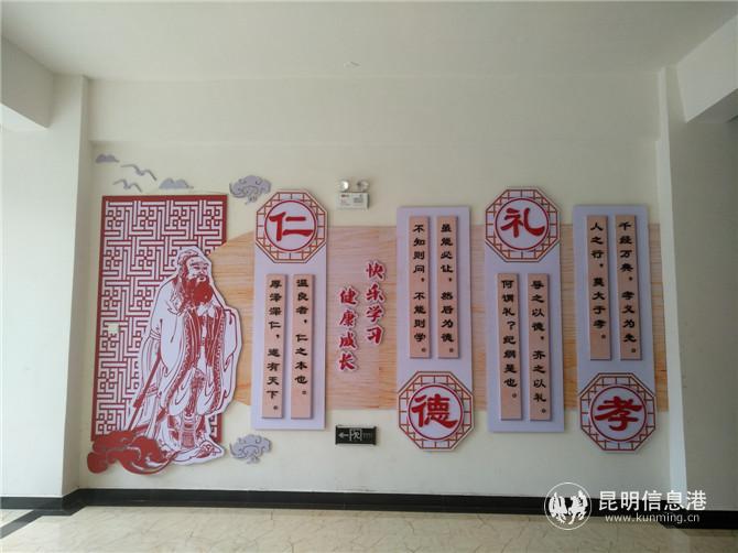 學(xué)校文化氛圍濃厚 學(xué)校文化氛圍濃厚