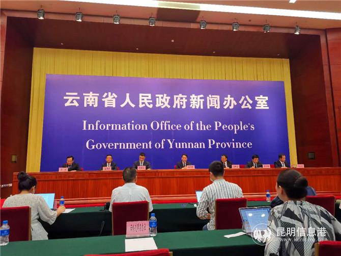 微信圖片_20200813175403 微信圖片_20200813175403