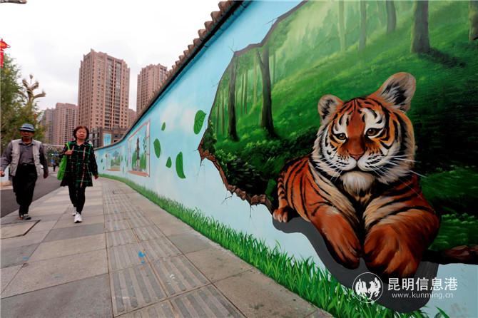 微信圖片_20200813195634 微信圖片_20200813195634