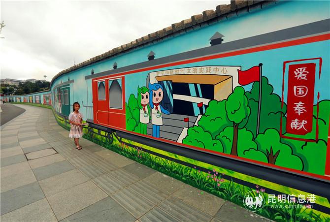 微信圖片_20200813195648 微信圖片_20200813195648