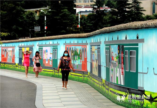 微信圖片_20200813195654 微信圖片_20200813195654