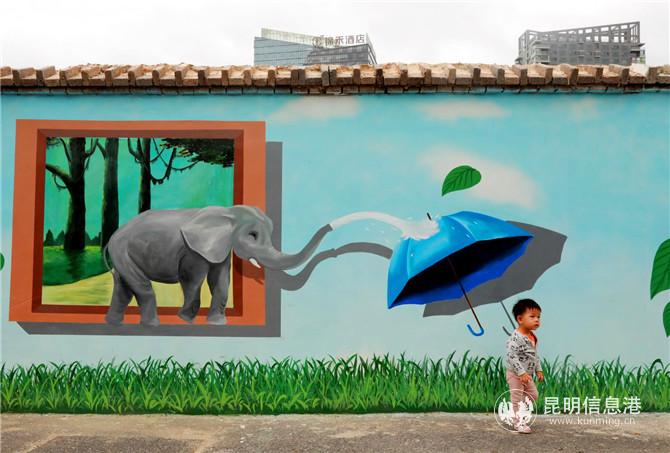 微信圖片_20200813195700 微信圖片_20200813195700