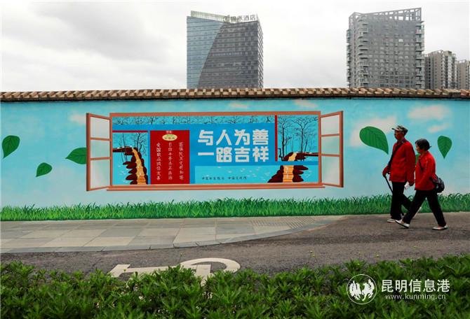 微信圖片_20200813195705 微信圖片_20200813195705