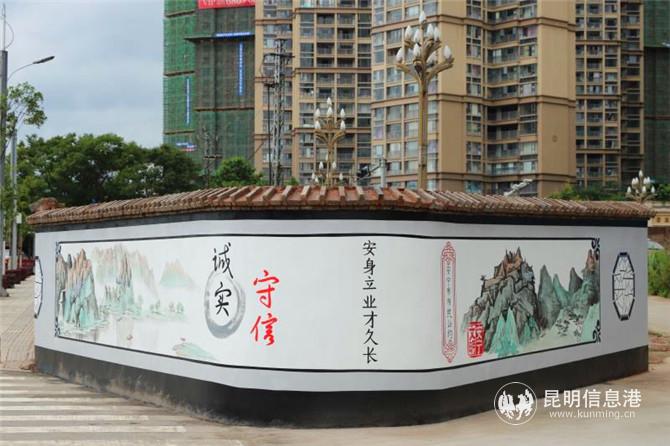 微信圖片_20200813195709 微信圖片_20200813195709