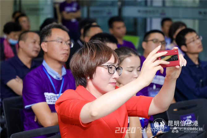 2020年“創(chuàng)客中國”云南省中小企業(yè)創(chuàng)新創(chuàng)業(yè)大賽決賽舉行7 2020年“創(chuàng)客中國”云南省中小企業(yè)創(chuàng)新創(chuàng)業(yè)大賽決賽舉行7