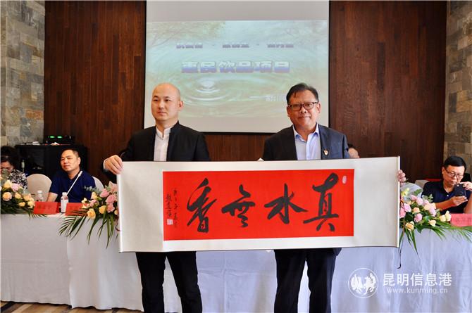 活動現(xiàn)場.主辦方供圖