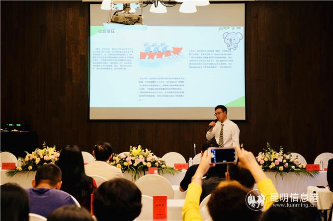 吉姆考拉飲品公司項目負(fù)責(zé)人介紹活動情況 記者徐毅杰攝